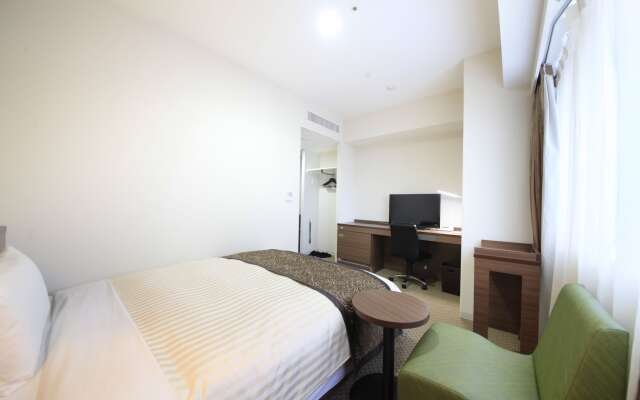 Vessel Inn Sapporo Nakajima Park