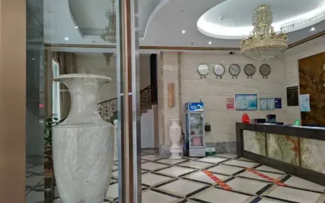 Bohao Business Hotel