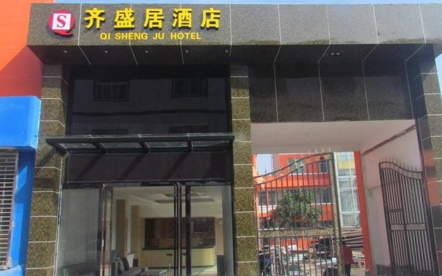 Qi Sheng Inns Hotels
