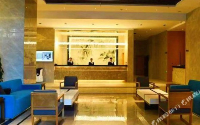 Wanyue Days International Hotel