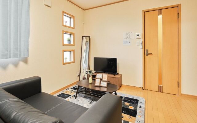 Sakuragawa Mituura No Yado