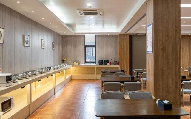 GreenTree Eastern Yancheng North Bus Station Bouti