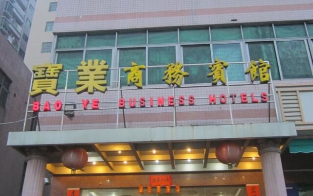 Baoye Business Hotel-shenzhen