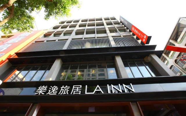 Residence Le Plaza Kaohsiung Museum Seven Sages Lainn