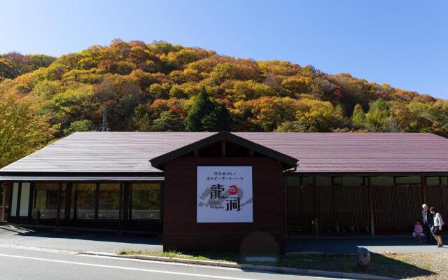 Onsen Theme Park Ryokan Ryuudo