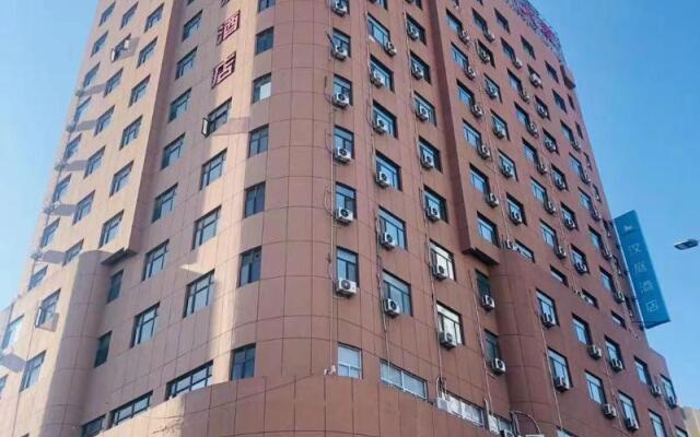 Hanting Hotel Weifang Dongfeng Dong Street Taihua