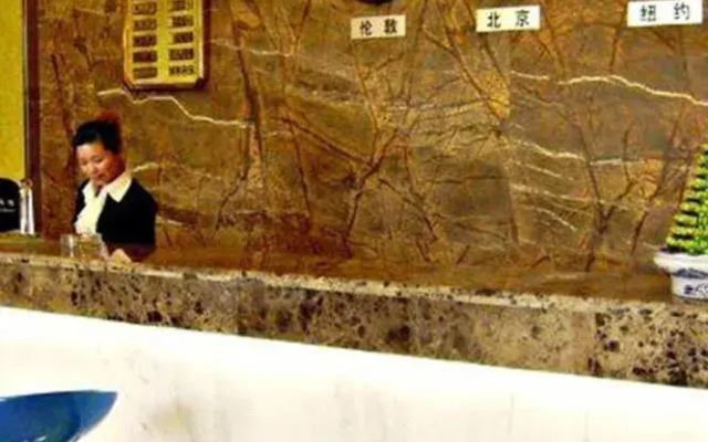 Seine River Leisure Hotel