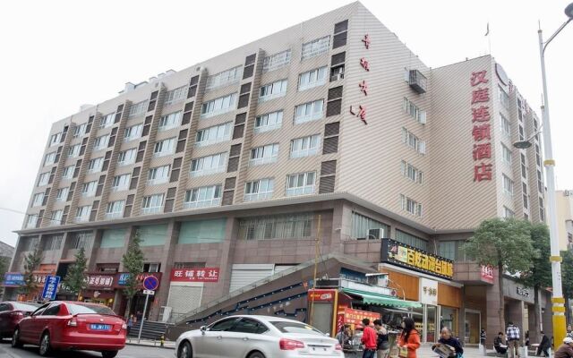 Hanting Hotel Changsha Yuelu