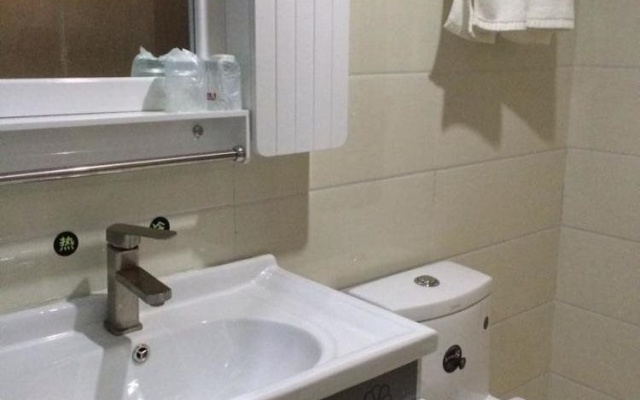 Xi'an Julong Hotel – Bathroom – Xi'an