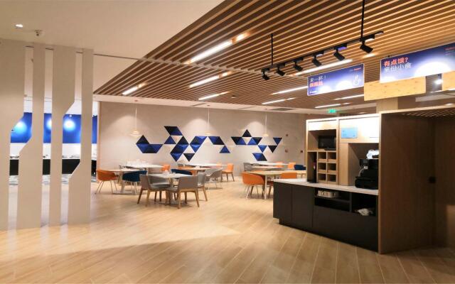 Holiday Inn Express Jiangmen Jianghai by IHG