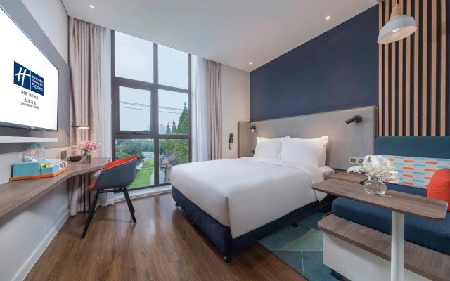Holiday Inn Express Shanghai Gubei by IHG