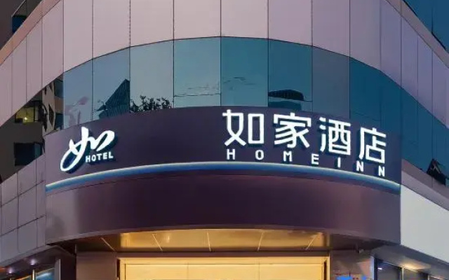 Homeinn · neo (Hangzhou Wulin Square Hangzhou Central Branch)