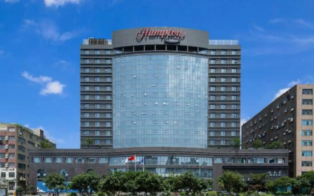 Hampton by Hilton Nanchang Qingshanhu