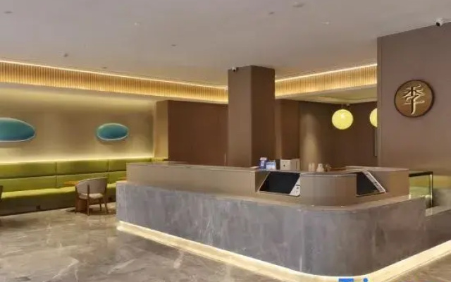 JI Hotel (Yulin Bobai Kejia Wenhua Pedestrian Street)