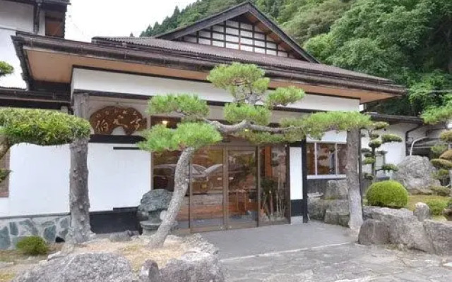 Hakuuntei