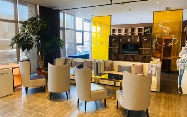 Tianjin U Hotel