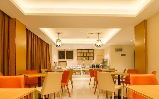 City Comfort Inn Haikou Zhongjie Road Walking Street