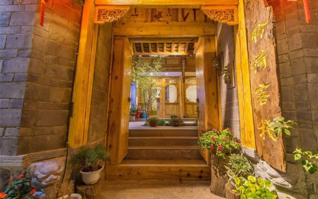 Sumuzhe Boutique Inn