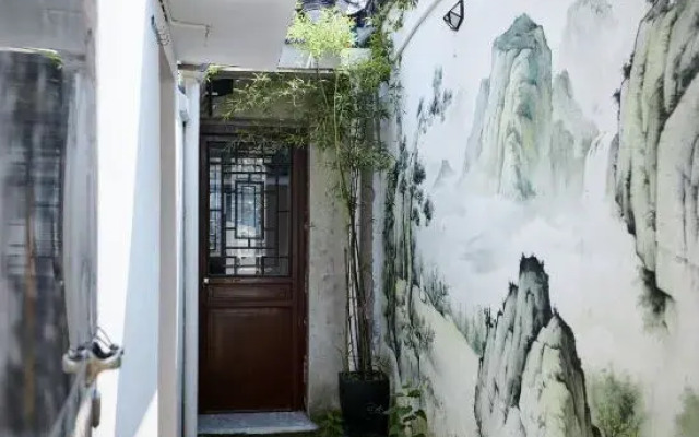 Yangzhou Small Yard Homestay