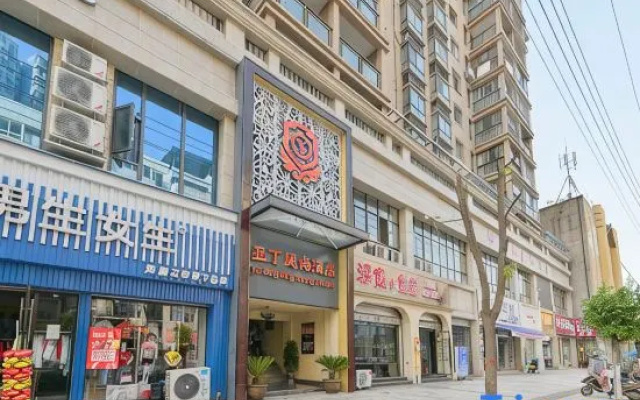 Kaijiang Aden Fashion Hotel