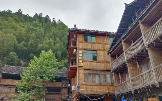 Liangqishanju Homestay (Zhaoxing Dong Village) – Exterior – Qiandongnan