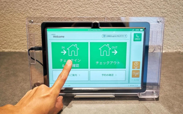 Rakuten STAY Naha Yachimun Street