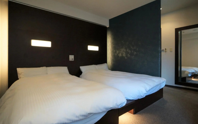 Green Rich Hotel Hiroshima Shinkansenguchi (Artificial hot spring Futamata Yunohana)