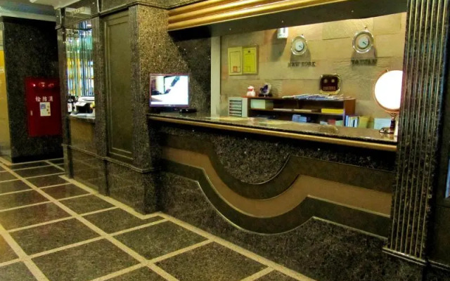 Blue sky Business hotel