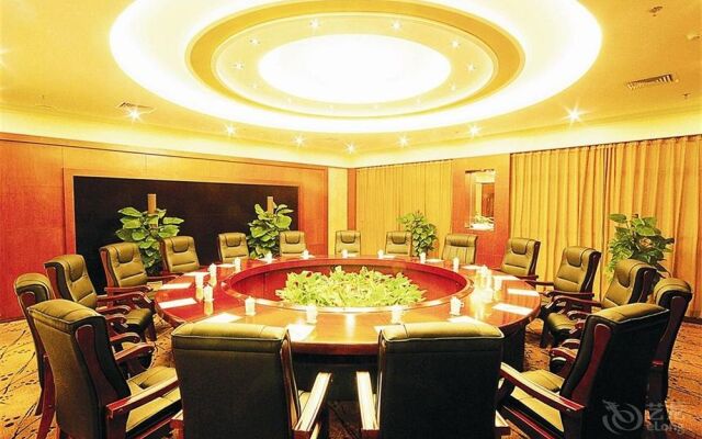 Shanxi International Conference Center - Shangluo