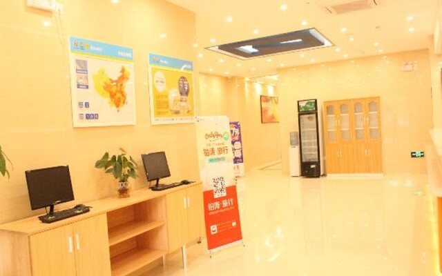 7 Days Inn Guangzhou Yonghe Bus Station Branch