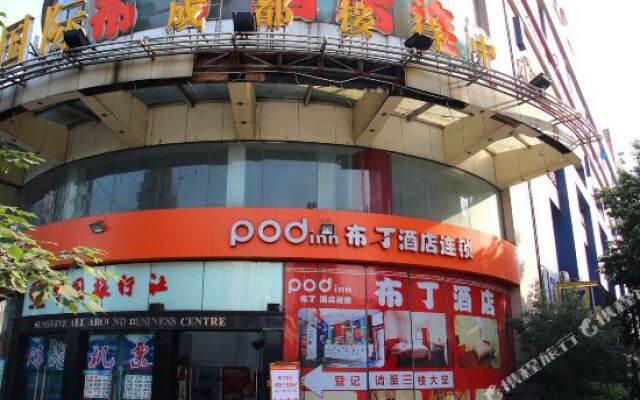 Pod Inn Chengdu Kuaizhai Alley Beixin City Plaza