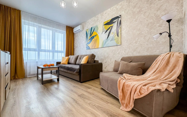 Orange Apart Высокий берег