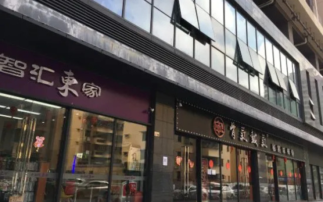 Tata Apartment Hotel (Shenzhen Nanshan Metro Station)