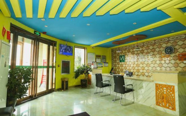 Anping Dream Tang theme business hotel