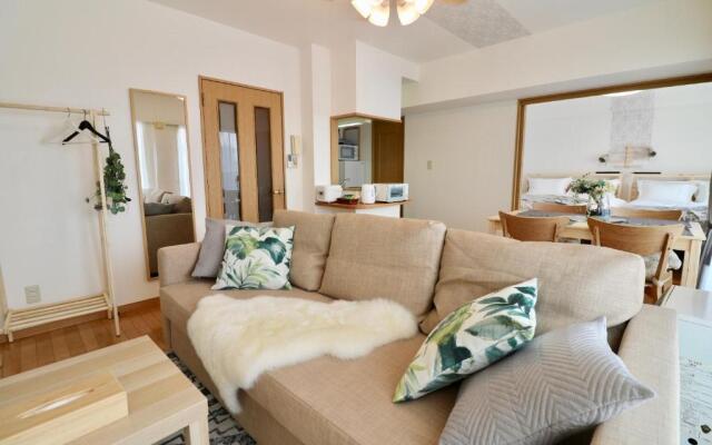 Northern Palace 77 / Vacation STAY 3398