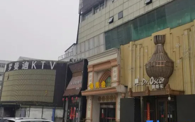 Hefei Yuejia Hotel