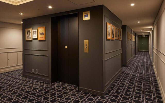 Centurion Hotel & Spa Vintage Kobe