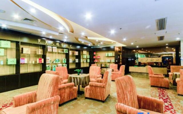 Yaosheng International Hotel