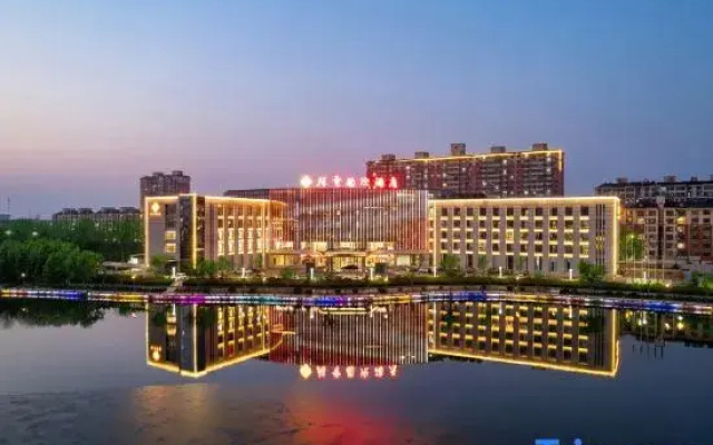 Xiangyun International Hotel (Dezhou Qingyun Beihai Park)