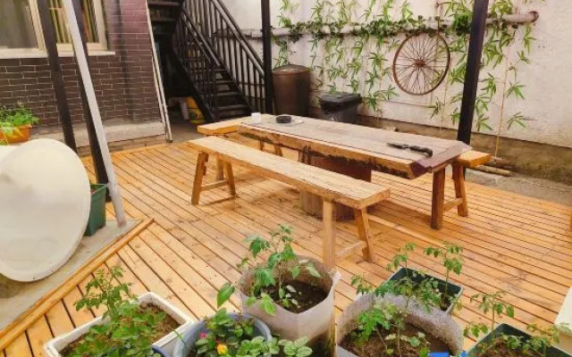 Beijing Old House Memory Homestay