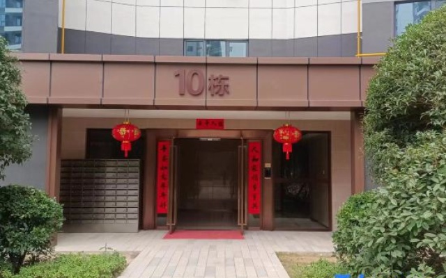 Qingfeng Homestay (Zhangjiajie West Railway Station) – Exterior – Zhangjiajie