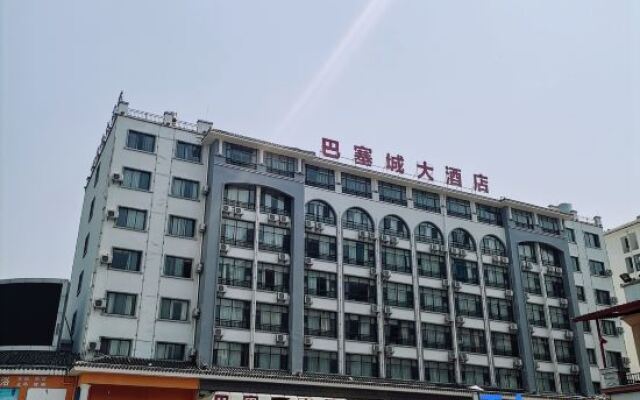 Basaicheng Hotel