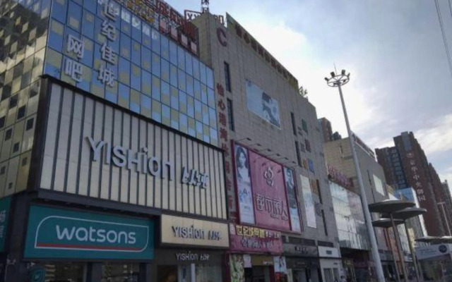 Tianqin Mushang Hotel Apartment (Huizhou Dayawan Western District Century City)