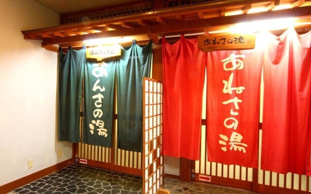 Koshijiso