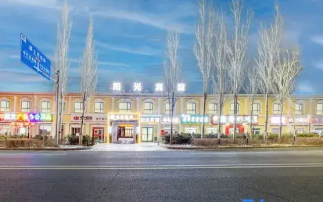 sunshine hotel
