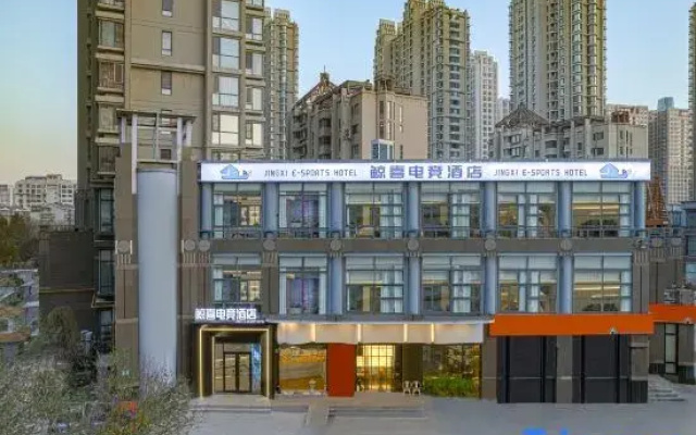 Jingxi E-Sports Hotel (Tianjin Railway Station Italian Style Area)