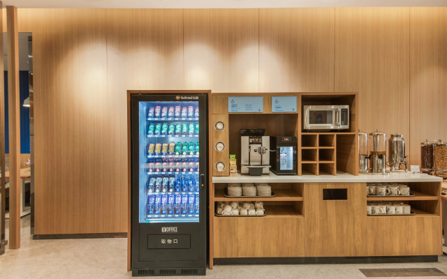 Holiday Inn Express Shanghai Xuhui Binjiang by IHG
