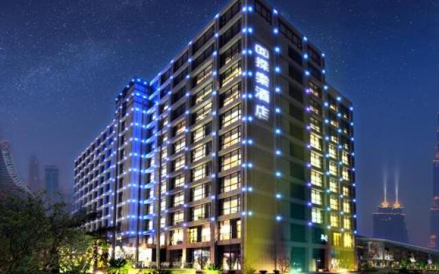 Xiamen Discovery Hotel