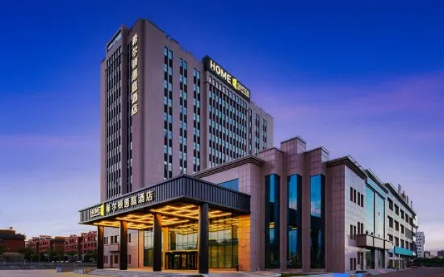 Home2 Suites by Hilton Xinjiang Bole