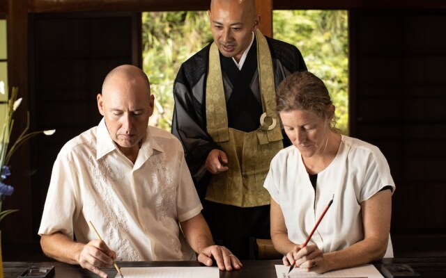 Temple Hotel Daitaiji